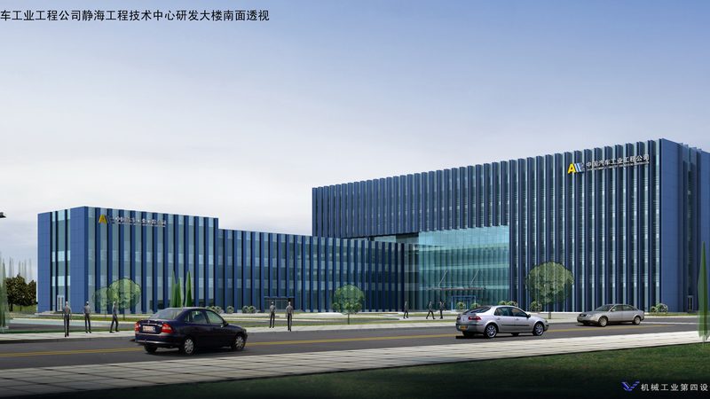 机械制造项目招标流程：从准备到中标的关键步骤