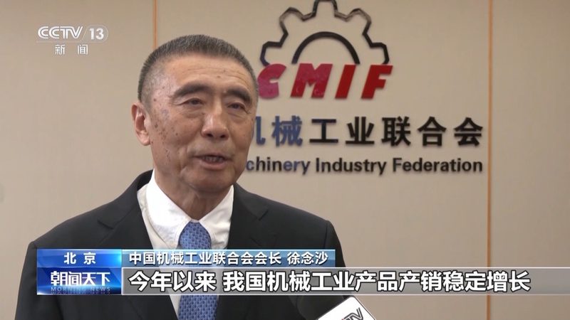 广东机械手臂生产公司：揭秘自动化生产的未来力量