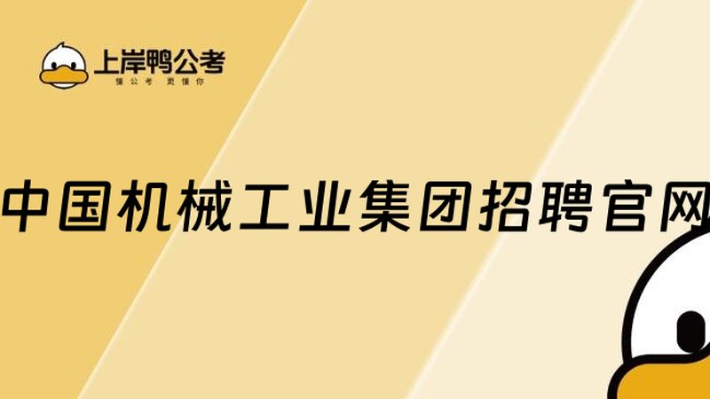 高精度主轴油冷机：揭秘定制方案的奥秘**